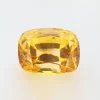 Cushion Yellow Sapphire