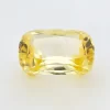 Yellow Sapphire